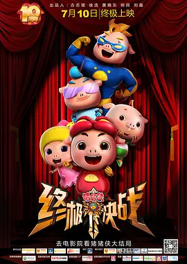 欧美另类亚洲一区二区