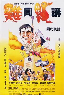 欧美另类亚洲一区二区