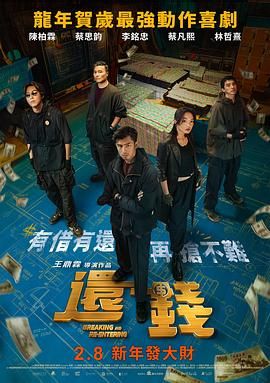 成人欧美