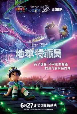 成人欧美