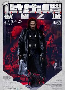 亚洲一区中文字幕在线